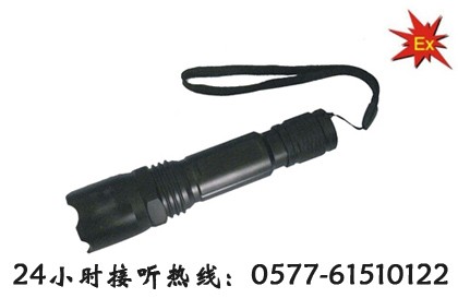 供应JW7300B防爆强光电筒 海洋王JW7300B JW7300B